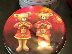 -珍妮曲奇聪明小熊(尖沙咀店)