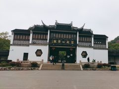 -灵岩山风景区