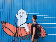 -梦幻奥陶纪景区