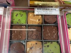 -曲奇童话(尖沙咀店)
