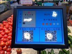 -海云庵农贸市场