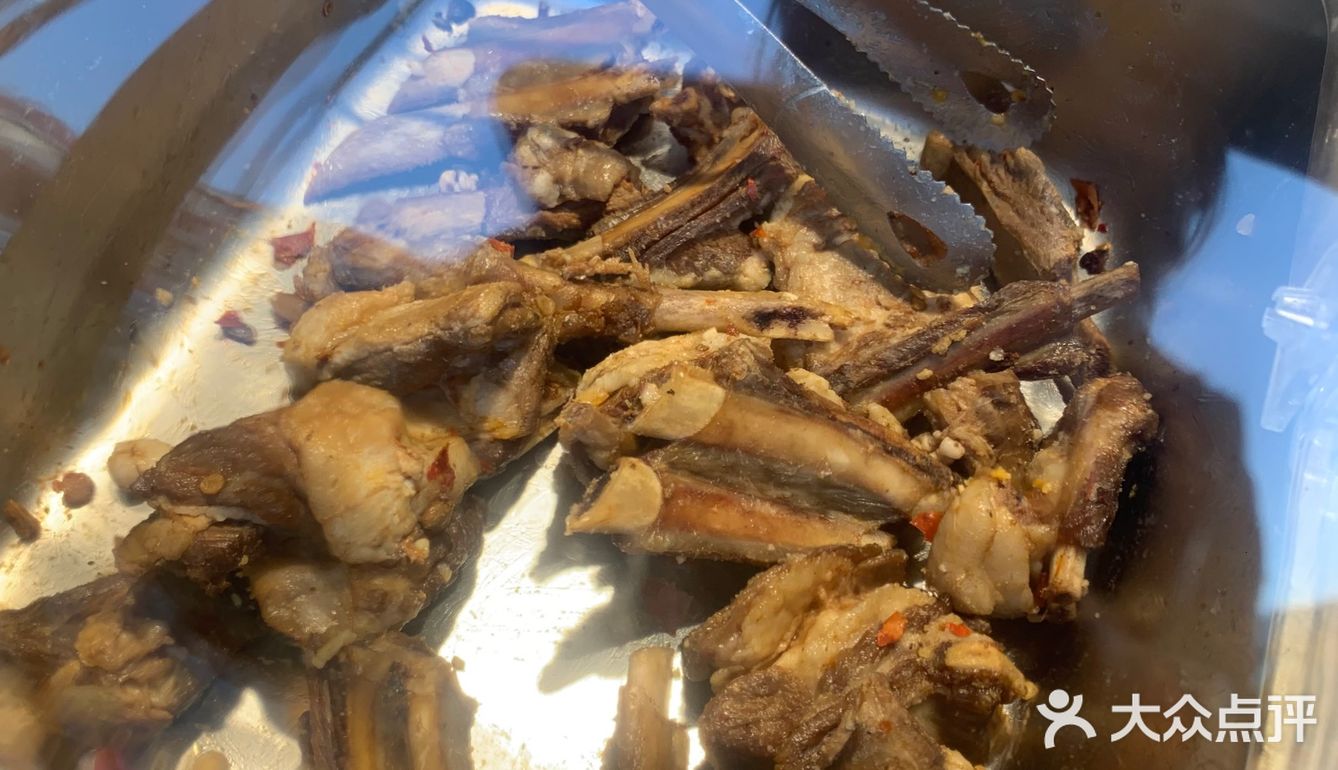 一股蜜汁辣条味