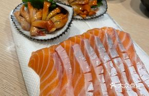 Thick-cut Salmon Belly