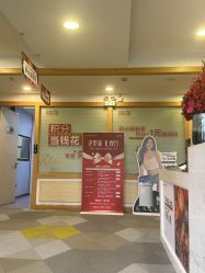 -上海华美医疗美容医院