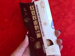 -麦当劳(宾水西道店)