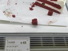 -Peet's Coffee皮爷咖啡(德基店)