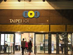 -台北101