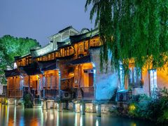 -乌镇西栅景区