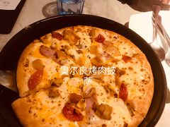 -必胜客(涂门街店)