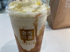 -奈雪的茶(红谷滩万达广场店)
