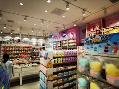 -名创优品(陕西西安大唐西市购物中心店)
