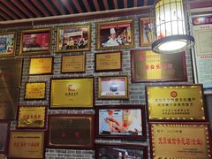 -老县城旗花面(皇嘉花苑店)