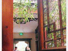 -香园茶社·金陵小灶(老门东店)