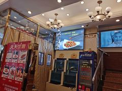 -峨嵋酒家(地安门店)