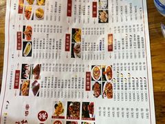 -风波庄(临淄分舵店)