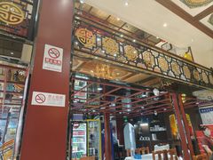 -德缘烤鸭店(大栅栏店)
