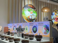 -呷哺呷哺 黄金牧场 (新中关购物中心店)