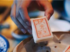 -宁波状元楼酒店(和义路店)