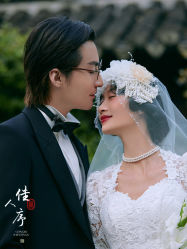 -吉光片羽高端婚纱摄影(泰州优选店)