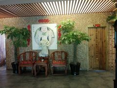 -金饭碗家宴(中兴路店)