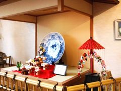 -岩沼屋