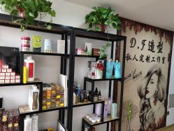 -ONE·男士国潮·美式渐变·理发馆·BARBER SHOP