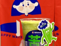 -炖物24章·顺时轻养茶(杭州保利时光里店)