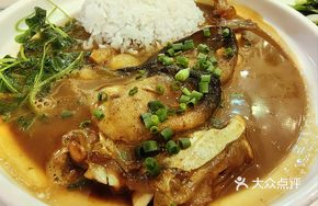Braised Large Yellow Croaker with Rice