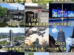 -陈记菜馆·非遗淮扬菜·始于1988(东关街教场店)