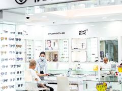 -视康眼镜·蔡司授权店(同乐路广州眼镜城店)