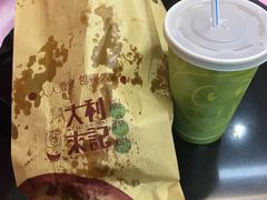 -大利来记餐厅(大三巴店)