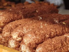 巧克力香蕉软心包-東更道点心行(文化东路店)