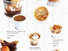 -After You Dessert Cafe