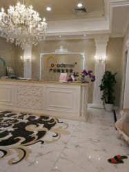 -Cocodemer产后恢复(杭大店)
