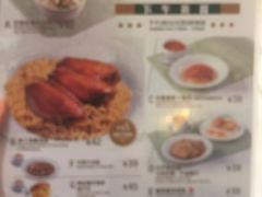 菜单-翠华餐厅(宝安壹方城店)