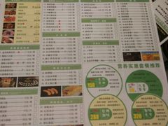 -湘汇概念铁板烧(铁西万达店)