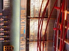 -Boxing Cat Brewery拳击猫精酿啤酒馆(永福店)