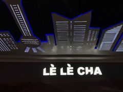 -LELECHA乐乐茶(上海五角场万达广场店)