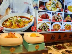 -渔家风味·鲅鱼水饺·央视展播·海鲜天津菜(开发区店)