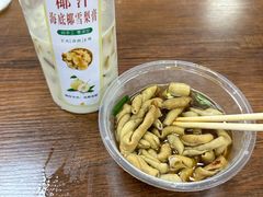 -六姑龟苓膏糖水卤水店