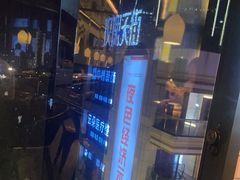 -炉鱼(爱琴海购物公园店)