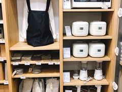 -MUJI无印良品(滨江宝龙城店)