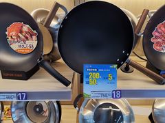 -华润万家(华夏店)