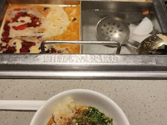 -海底捞火锅(旭辉MALL店)