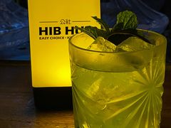 -HIB HUB公社(解放西路店)