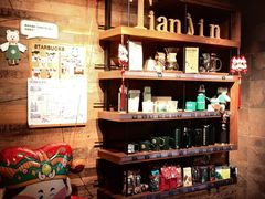-星巴克(天津五大道店)