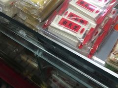 -上海虹口糕团食品厂(茂名路店)
