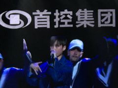 -成都金融城演艺中心