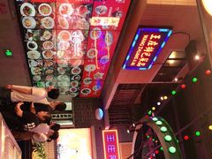 -王庄阿咪海鲜大排档(象园店)