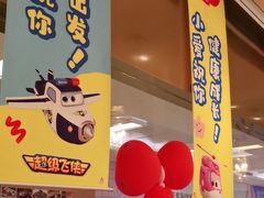 -西贝(紫荆广场店)